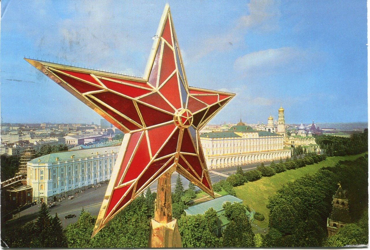 Как делали и устанавливали кремлевские звезды