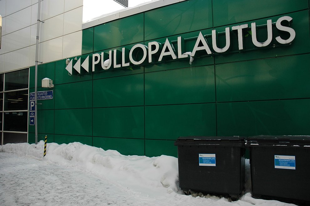 Как утилизируют отходы в Финляндии